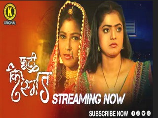 Phooti Kismat Web Series – Viral Clip