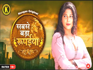 Sabse Rupaya Bada HD Video